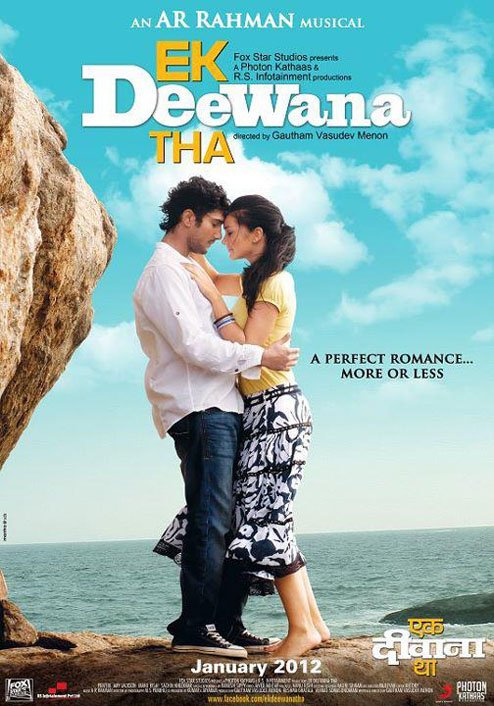 Ek Deewana Tha, Prateik