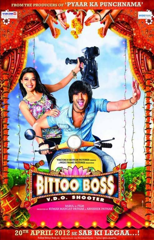 Download All Songs Of Hindi Film Boss Download All Songs Of Hindi Film Boss